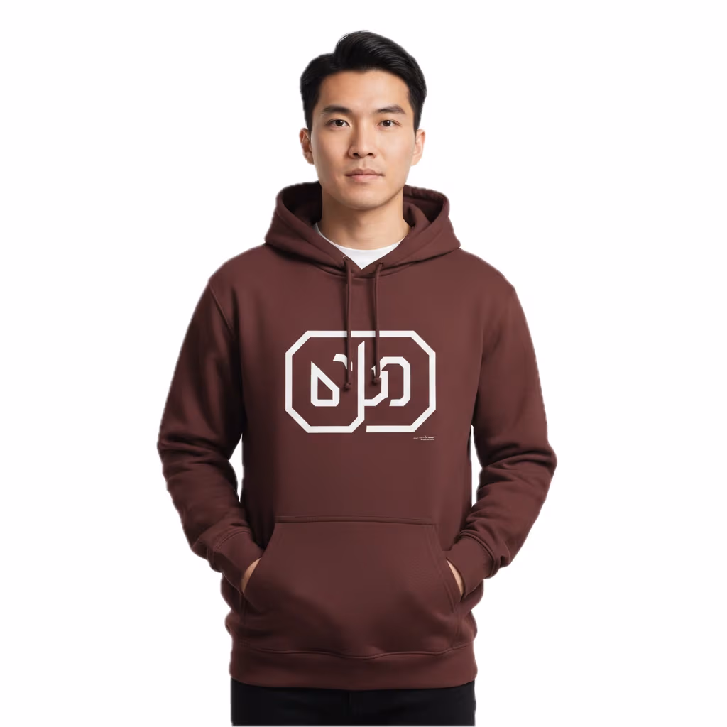 Bangladesh Businesses Offering Flexible Sweatshirt Hoodies Printing