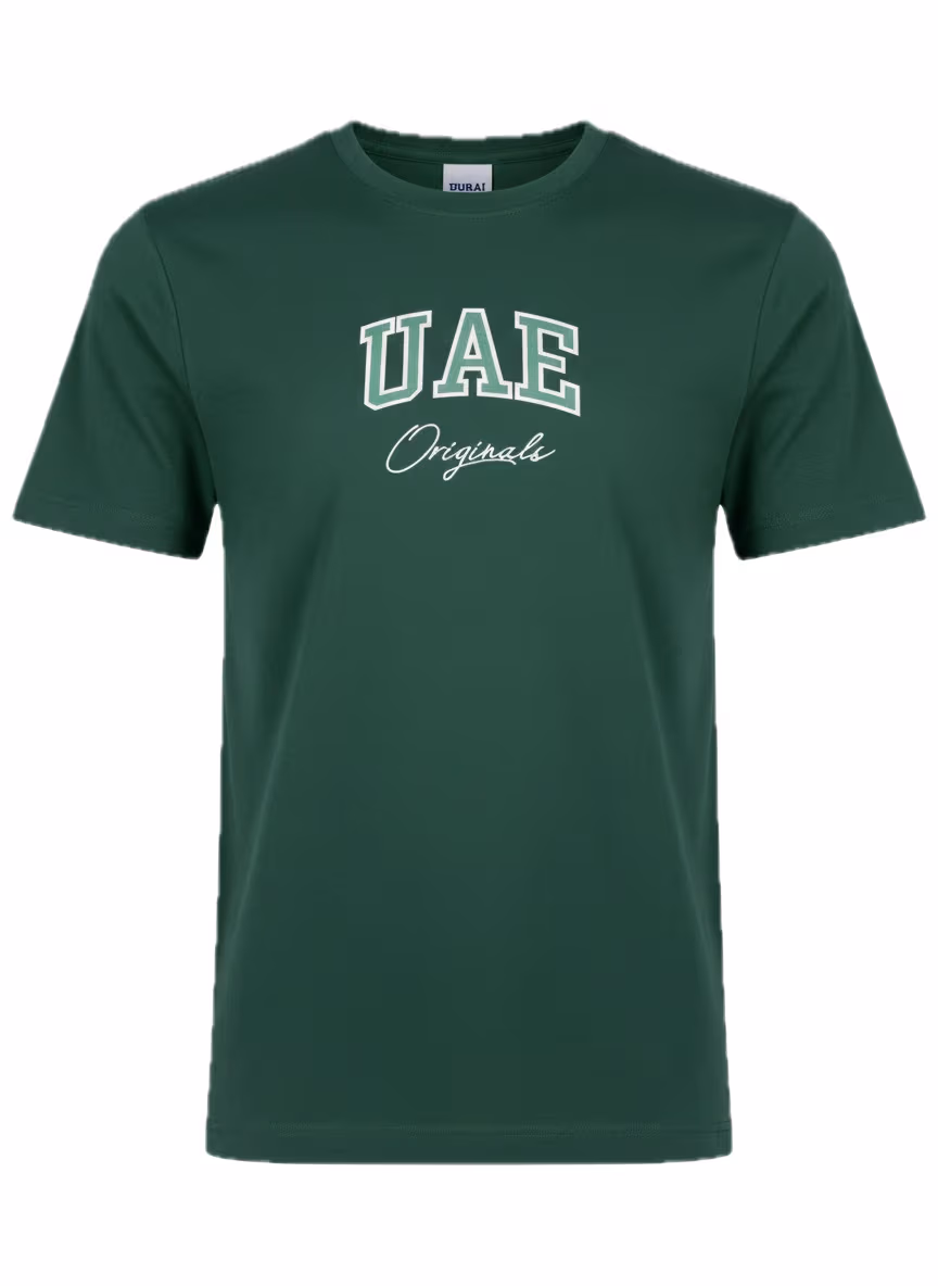 Custom Graphic T-shirts | Manufacturer for Bulgaria